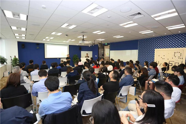 “星谷云攜手Salesforce走進(jìn)Google-技術(shù)驅(qū)動(dòng)下的智能搜索新玩法”盛會(huì)完美落幕！