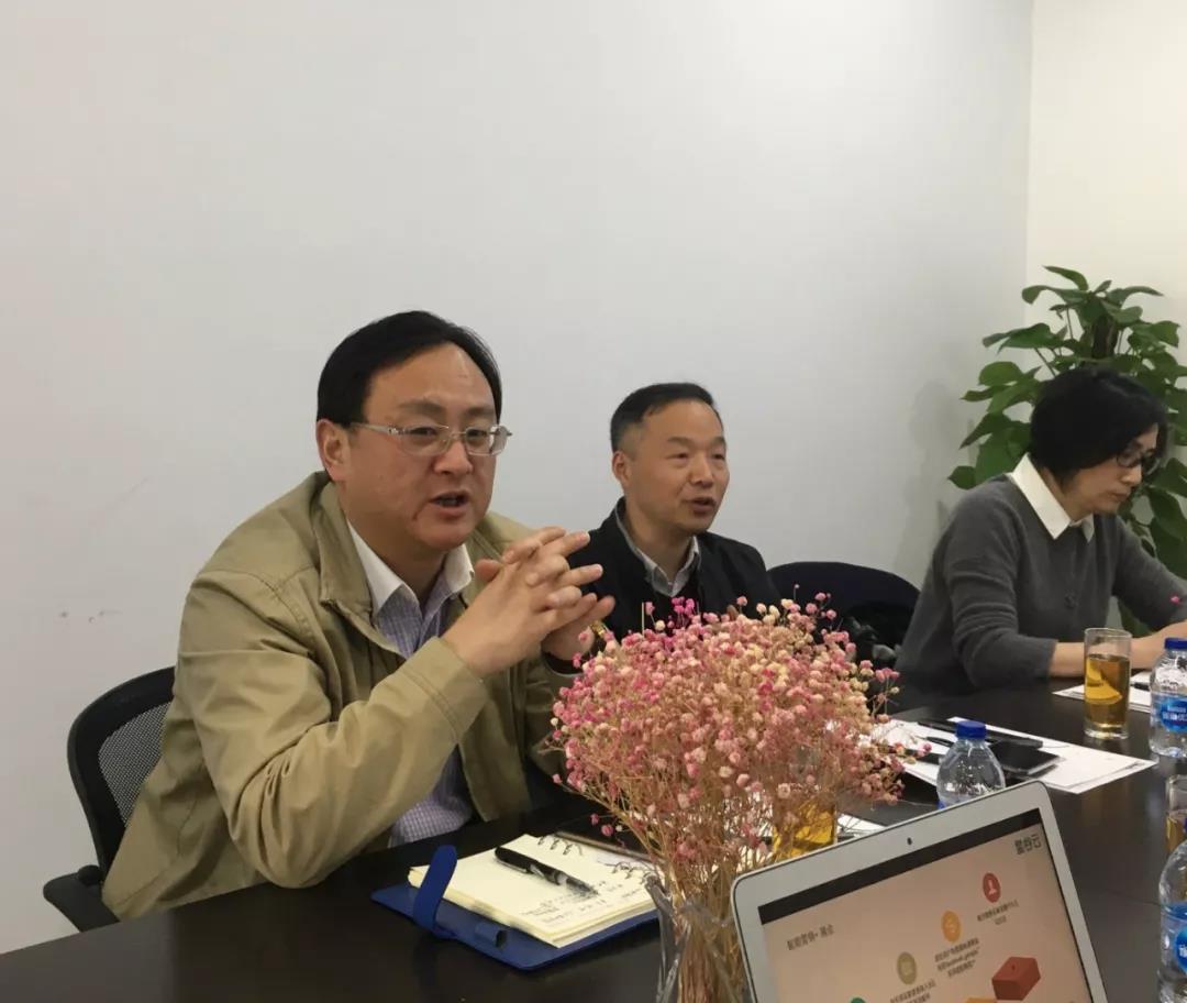 上海市經(jīng)信委何勇處長帶隊考察星谷云，政府、協(xié)會、企業(yè)三方互動，賦能中國B2B企業(yè)跨境轉型升級