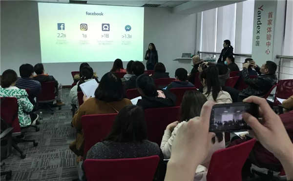 星谷云&FB“圍城”記，長(zhǎng)三角四天六城的B2B外貿(mào)商家出海啟示