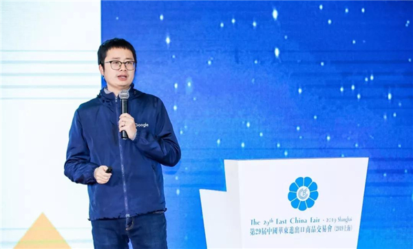 B2B海外主流營銷渠道云集華交會開壇論道，火爆全場