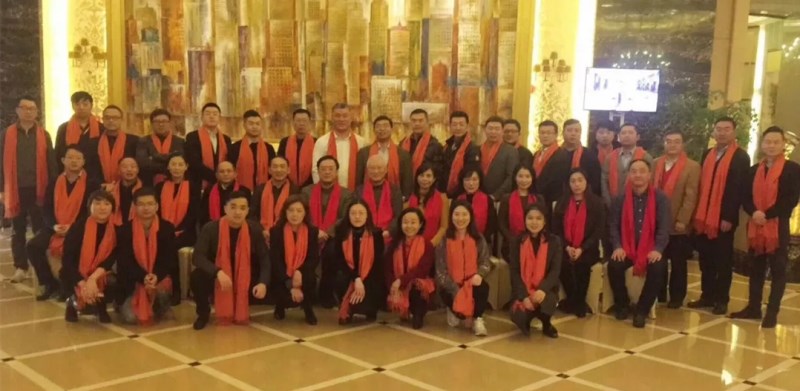 上海星谷當(dāng)選浦東電商協(xié)會副會長單位