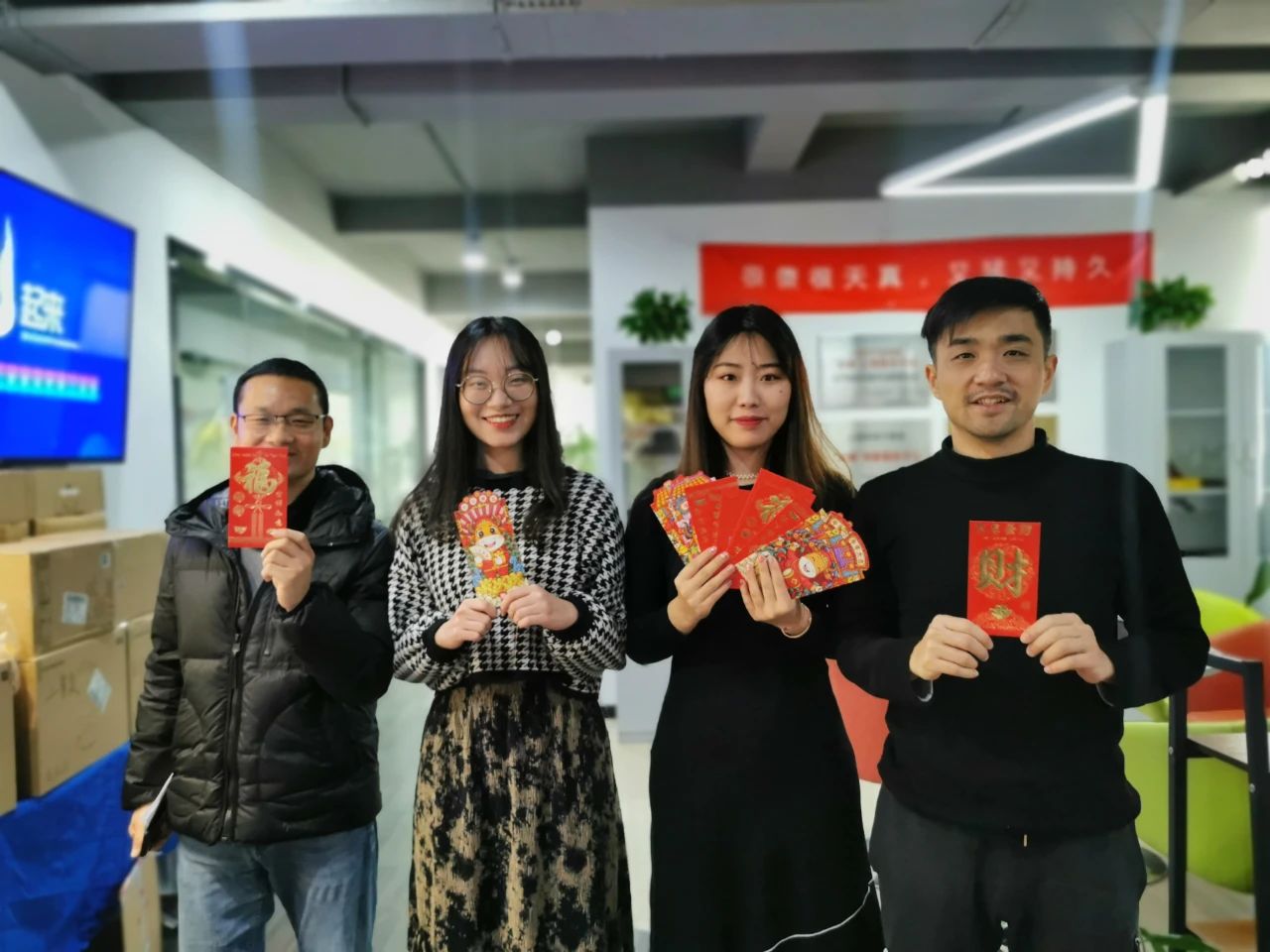 2021星谷云年會圓滿落幕 讓中國制造更好的走出去